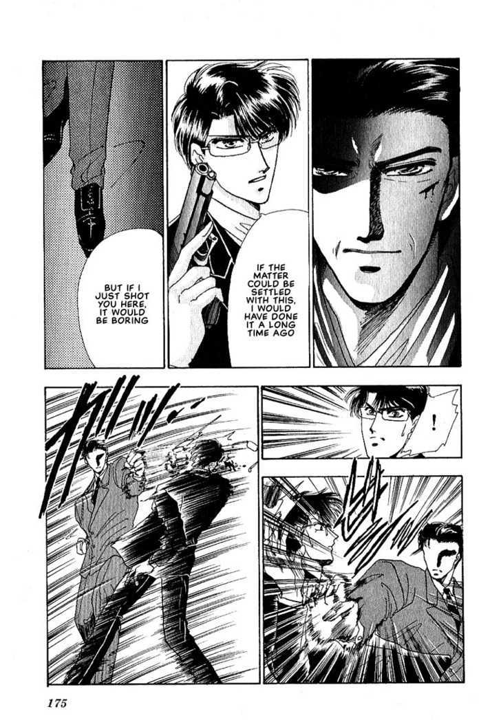 Combination Chapter 2.3 page 42 - Vol.02 Chapter 3