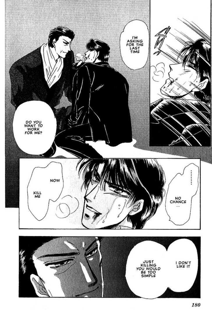 Combination Chapter 2.3 page 47 - Vol.02 Chapter 3