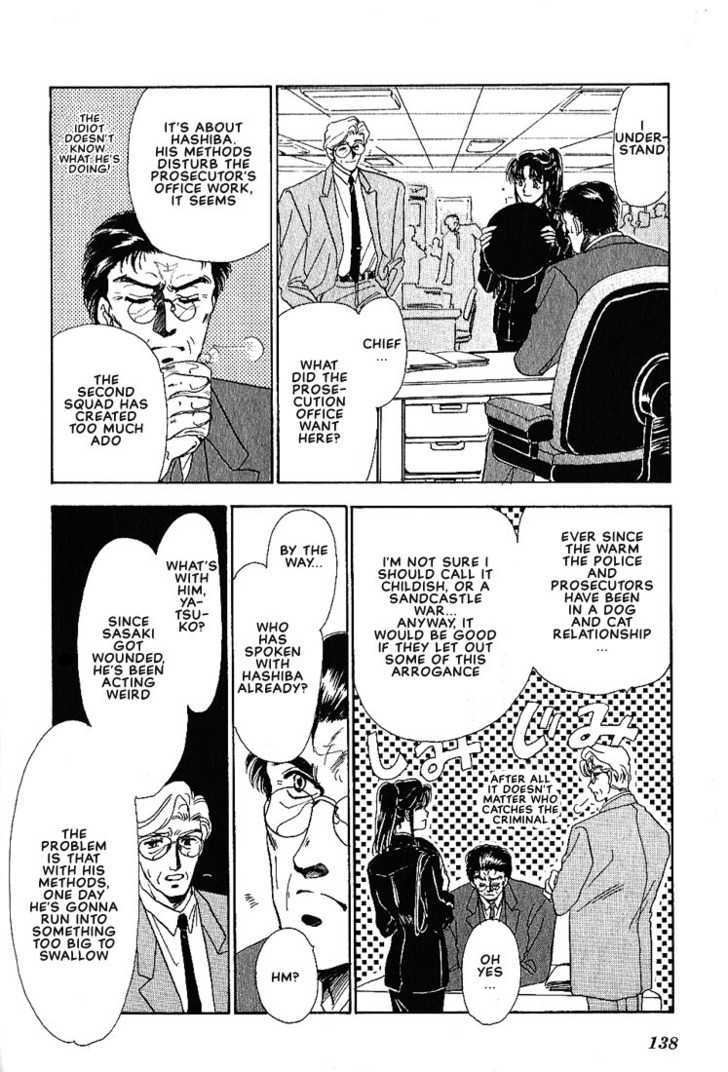 Combination Chapter 2.3 page 5 - Vol.02 Chapter 3