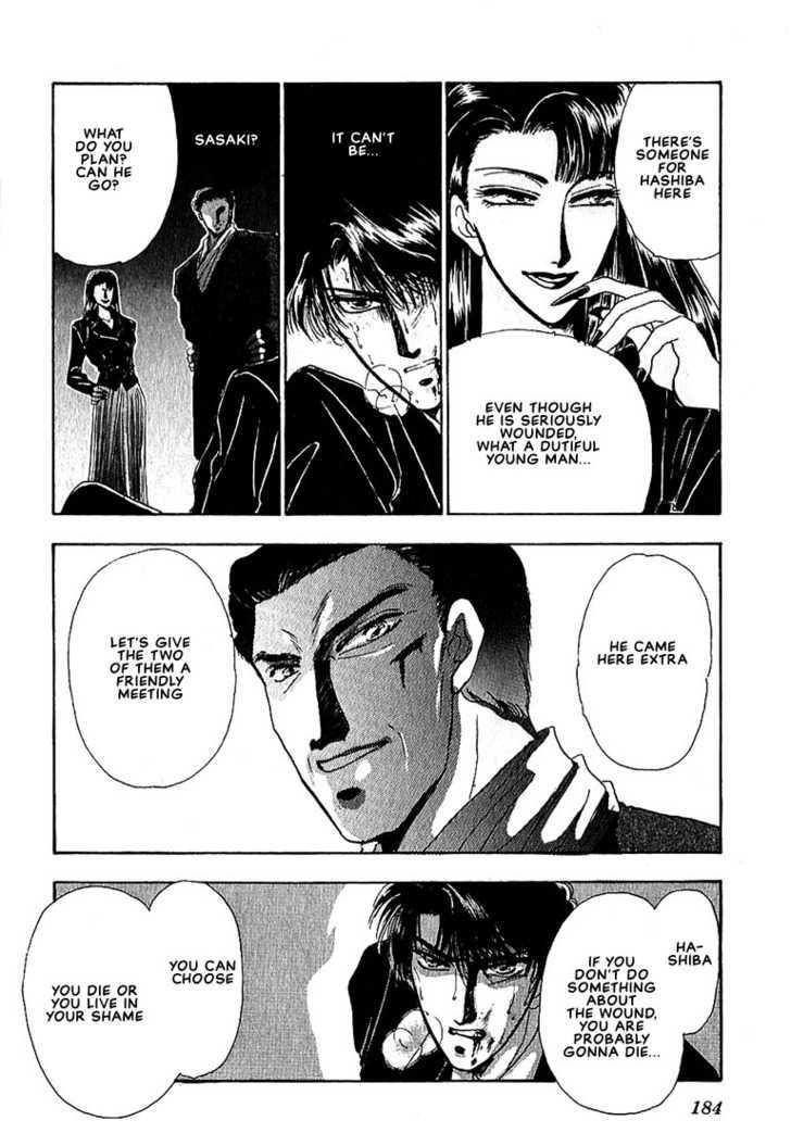 Combination Chapter 2.3 page 51 - Vol.02 Chapter 3