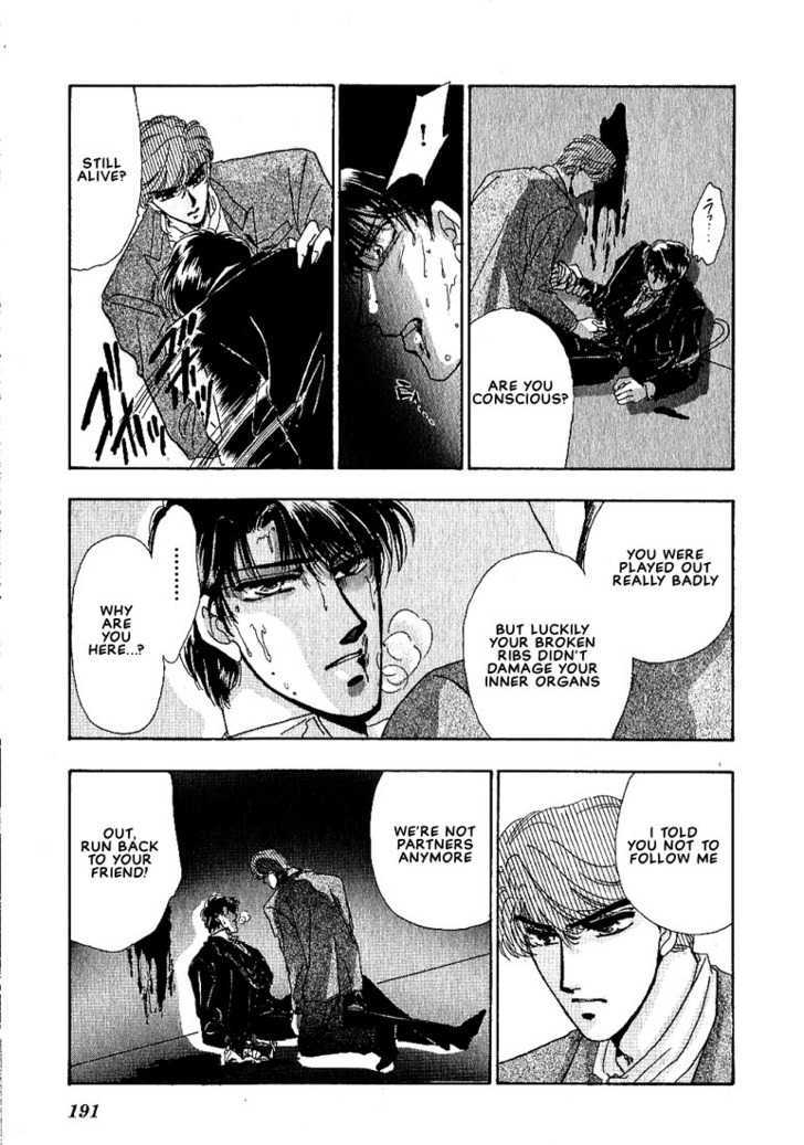Combination Chapter 2.3 page 58 - Vol.02 Chapter 3