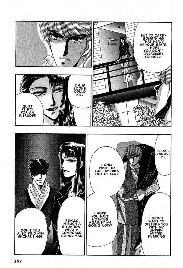 Combination Chapter 2.3 page 64 - Vol.02 Chapter 3