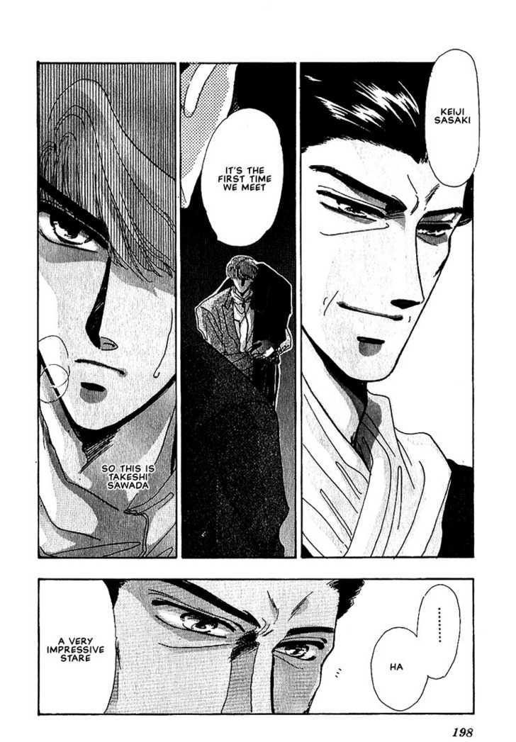 Combination Chapter 2.3 page 65 - Vol.02 Chapter 3