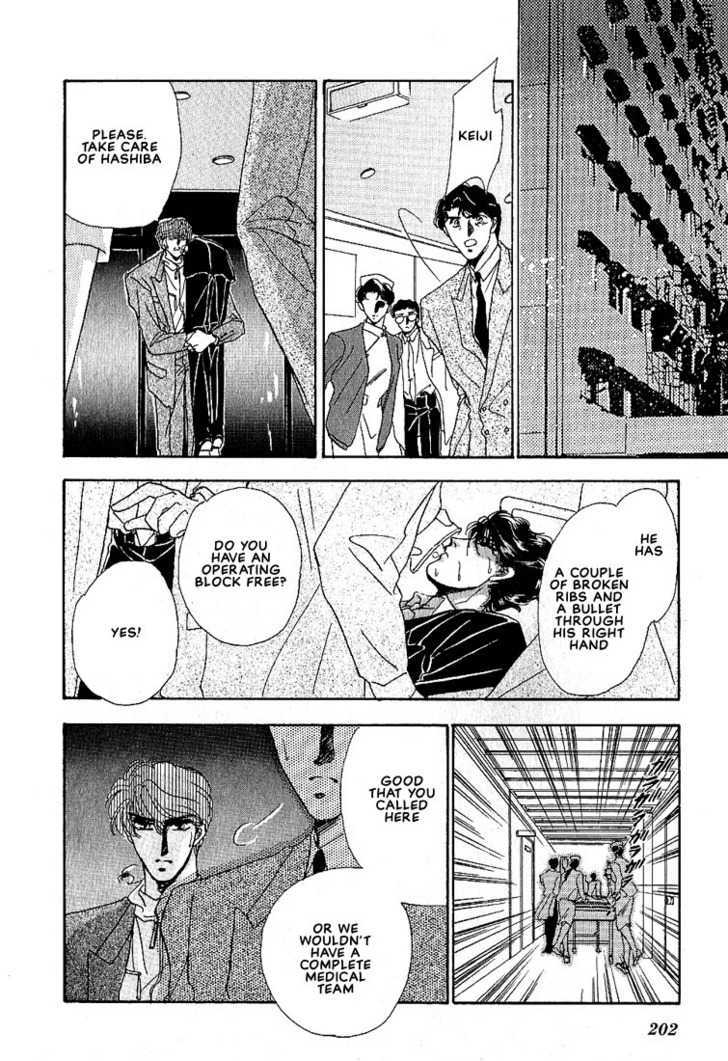 Combination Chapter 2.3 page 69 - Vol.02 Chapter 3