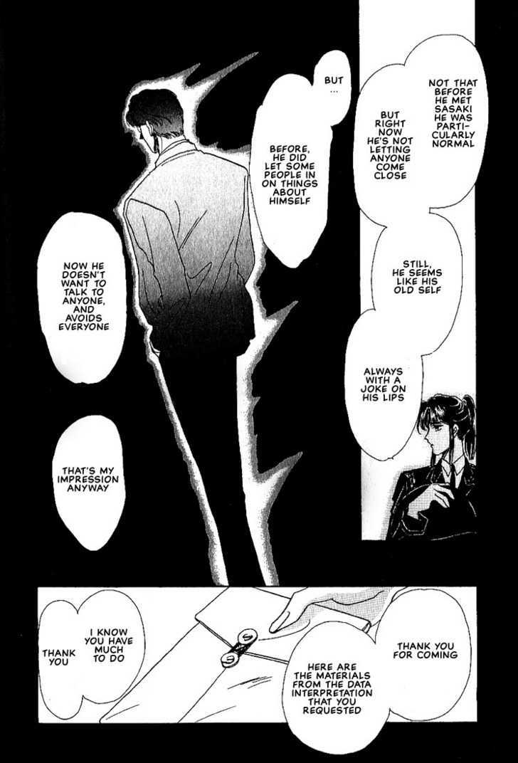 Combination Chapter 2.3 page 7 - Vol.02 Chapter 3