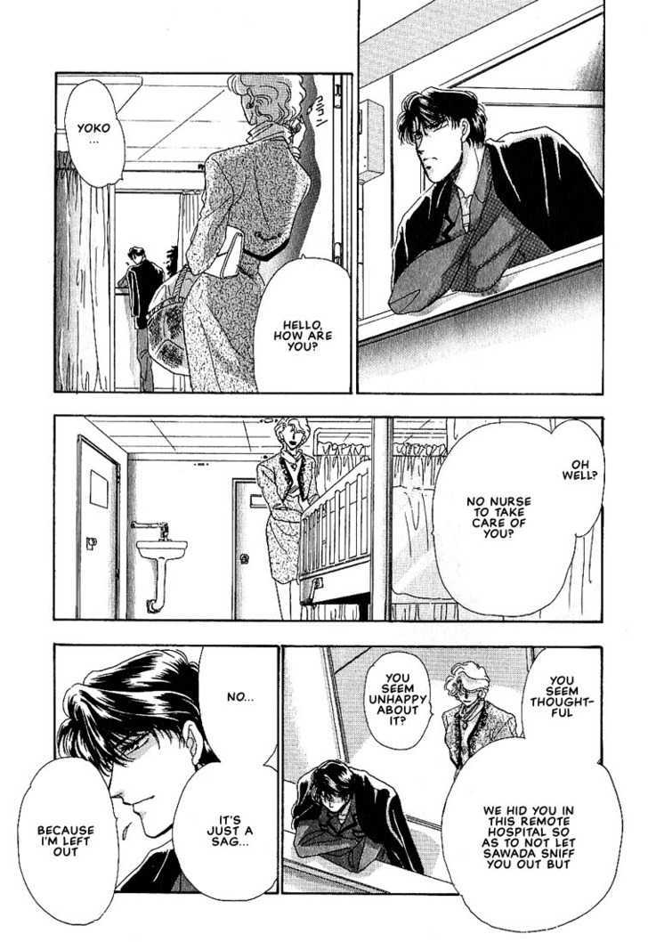 Combination Chapter 2.3 page 71 - Vol.02 Chapter 3