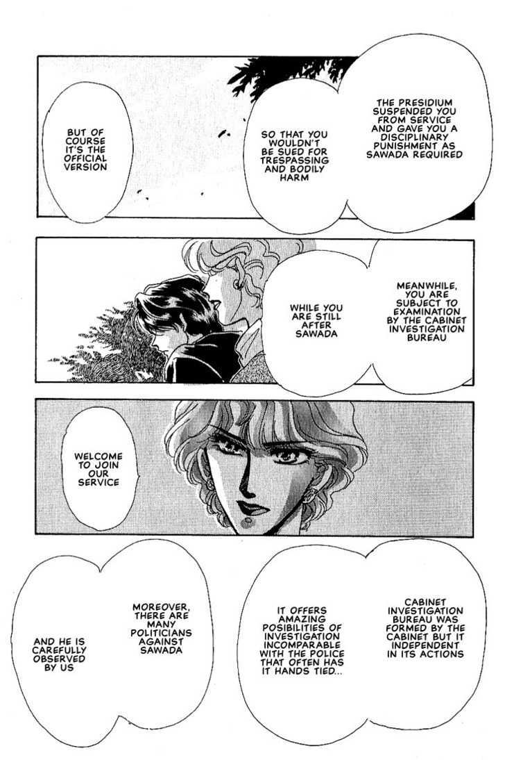 Combination Chapter 2.3 page 72 - Vol.02 Chapter 3