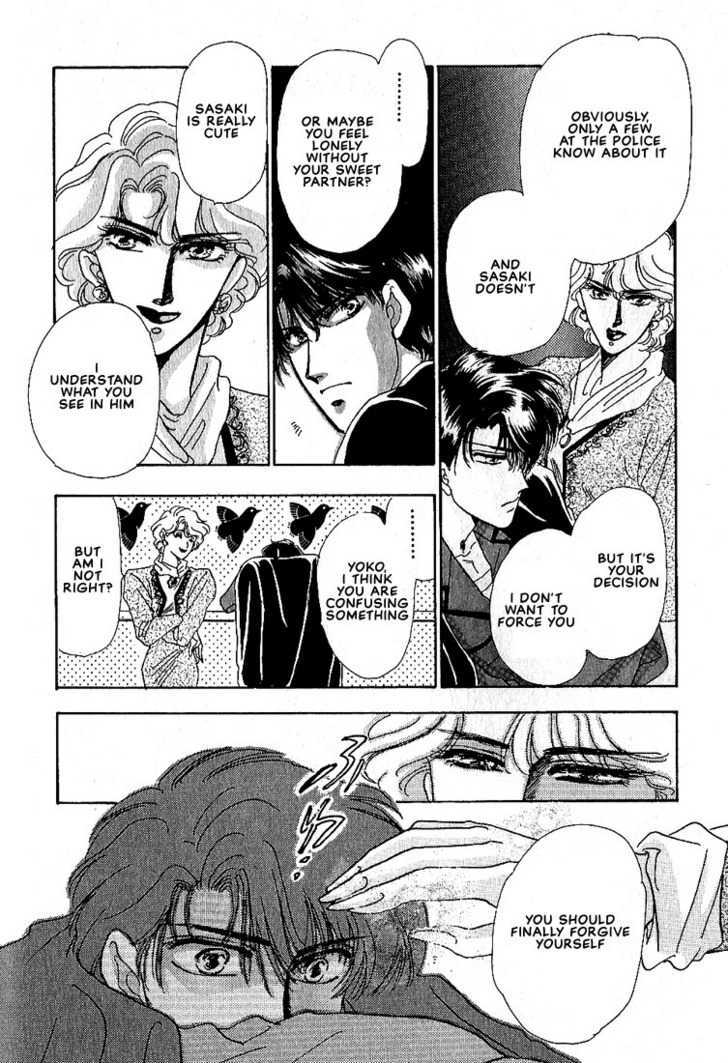 Combination Chapter 2.3 page 73 - Vol.02 Chapter 3