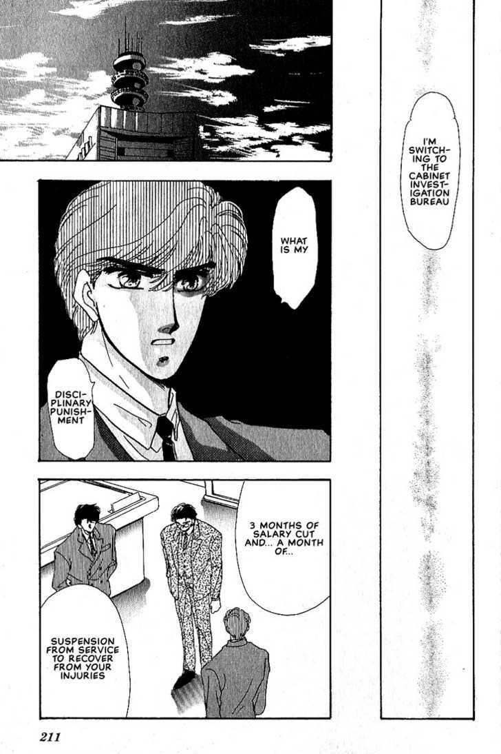 Combination Chapter 2.3 page 78 - Vol.02 Chapter 3