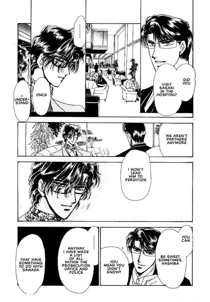 Combination Chapter 2.3 page 8 - Vol.02 Chapter 3