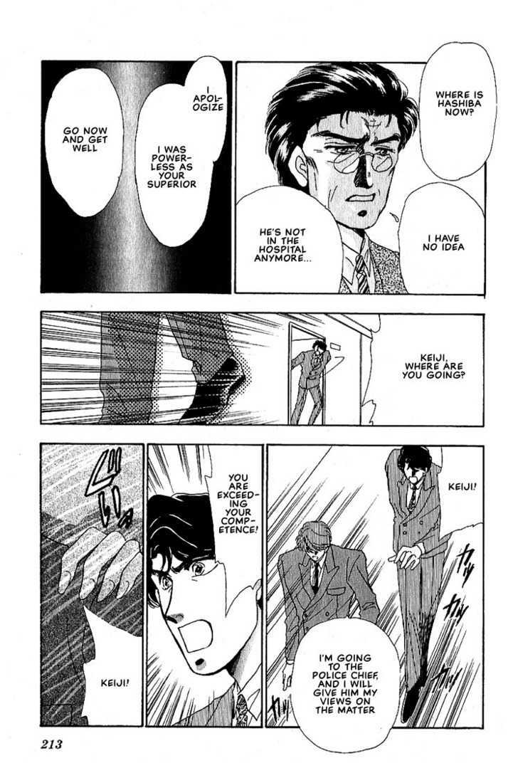 Combination Chapter 2.3 page 80 - Vol.02 Chapter 3