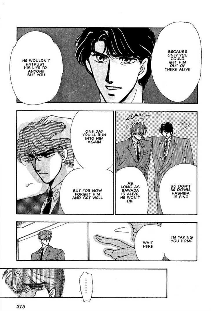 Combination Chapter 2.3 page 82 - Vol.02 Chapter 3