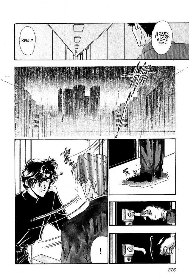 Combination Chapter 2.3 page 83 - Vol.02 Chapter 3