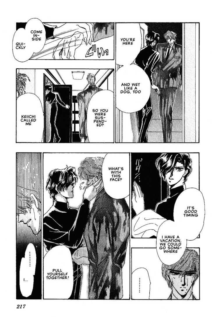 Combination Chapter 2.3 page 84 - Vol.02 Chapter 3