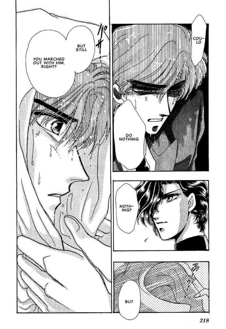 Combination Chapter 2.3 page 85 - Vol.02 Chapter 3