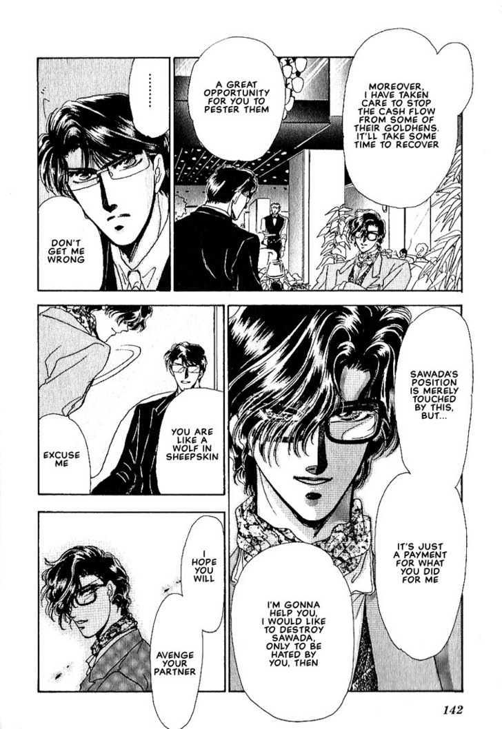 Combination Chapter 2.3 page 9 - Vol.02 Chapter 3