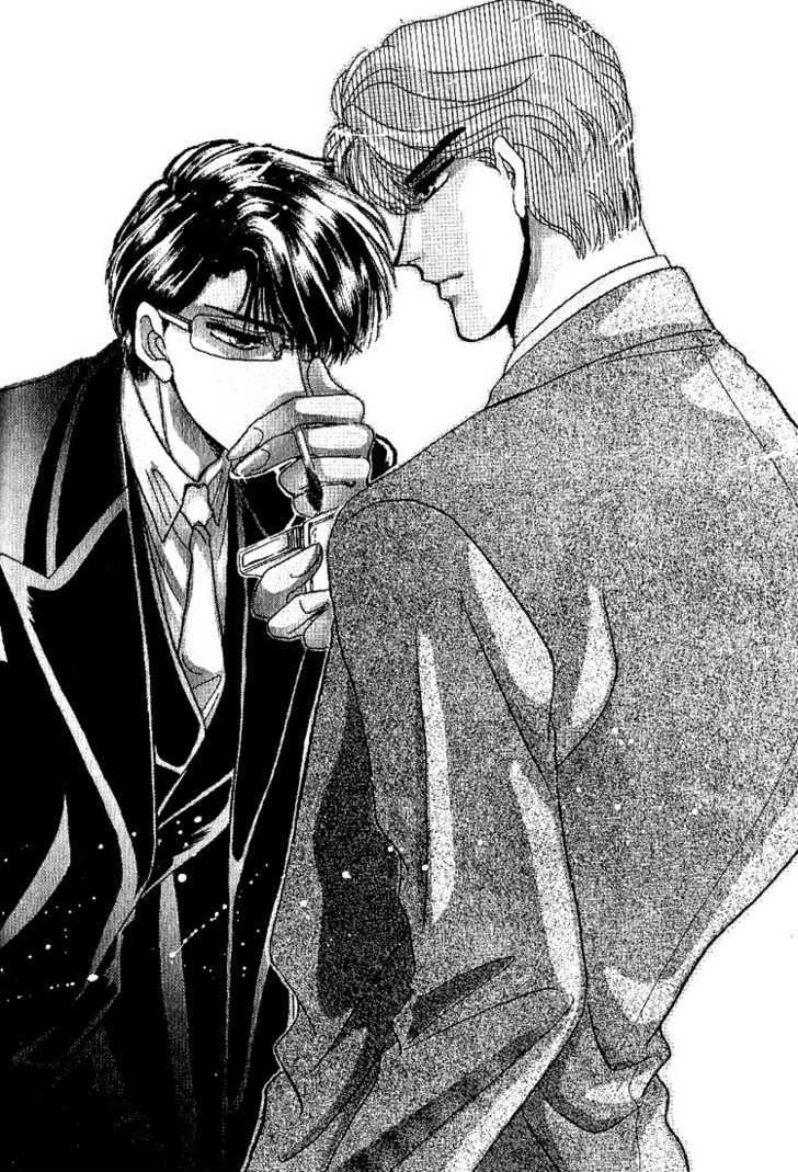 Combination Chapter 2.3 page 91 - Vol.02 Chapter 3