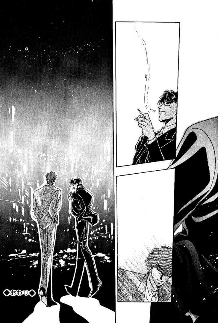 Combination Chapter 2.3 page 92 - Vol.02 Chapter 3