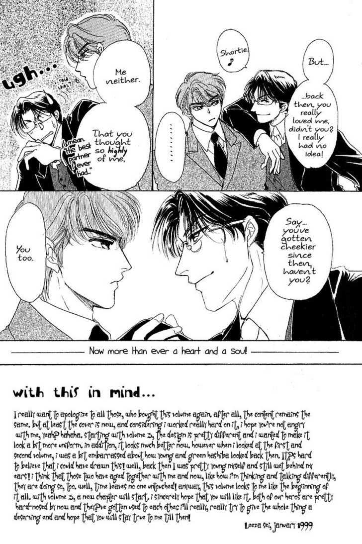 Combination Chapter 2.4 page 2 - Vol.02 Chapter 4