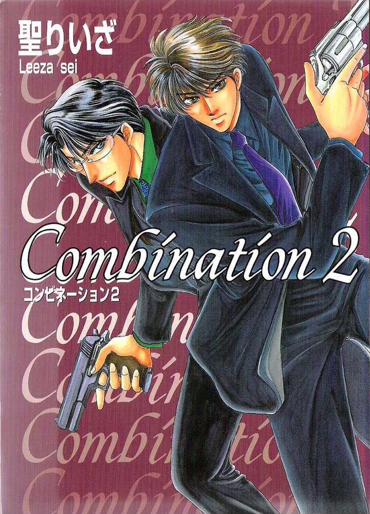 Combination Chapter 2.4 page 3 - Vol.02 Chapter 4