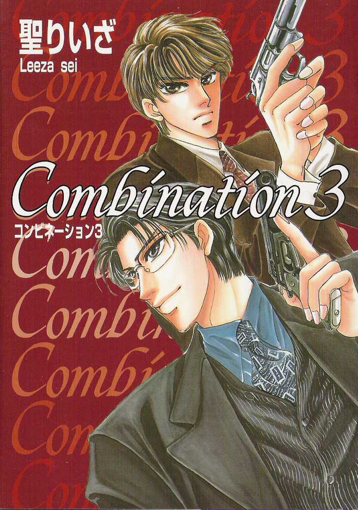 Combination Chapter 3.1-1 page 1 - Vol.03 Chapter 1.1