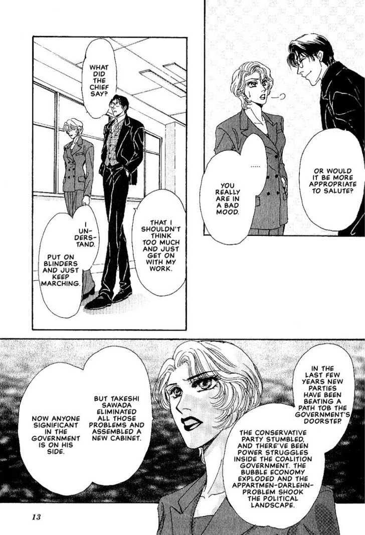 Combination Chapter 3.1-1 page 10 - Vol.03 Chapter 1.1