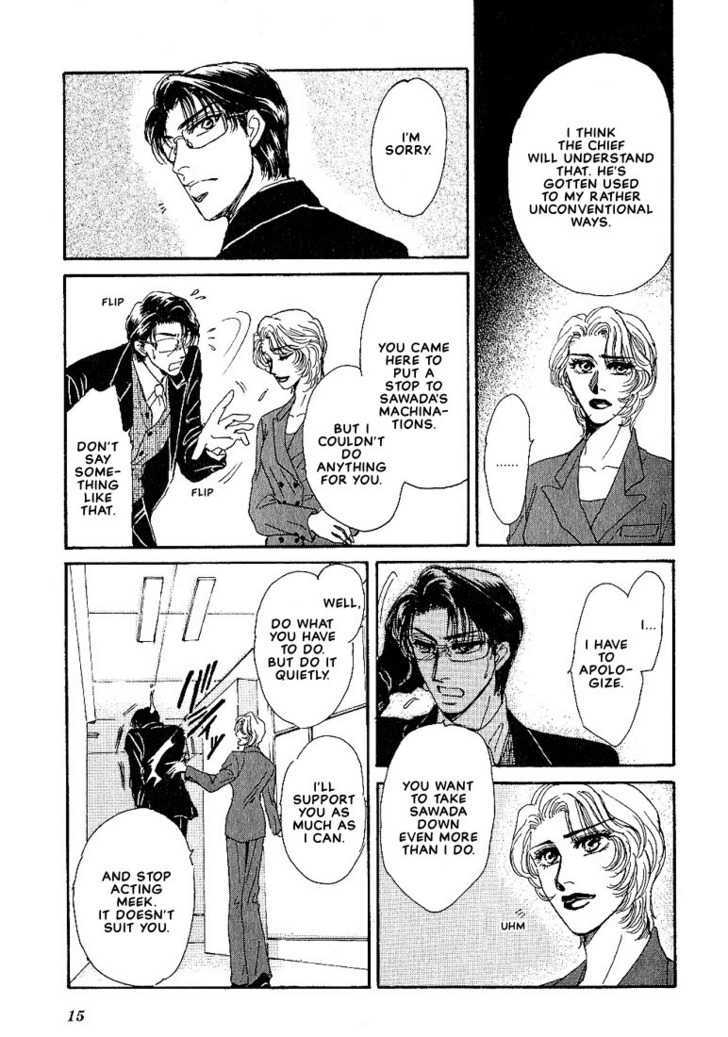 Combination Chapter 3.1-1 page 12 - Vol.03 Chapter 1.1
