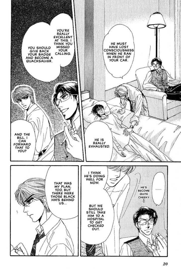 Combination Chapter 3.1-1 page 17 - Vol.03 Chapter 1.1