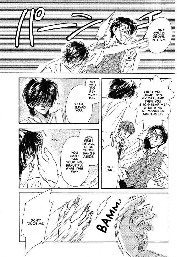Combination Chapter 3.1-1 page 22 - Vol.03 Chapter 1.1