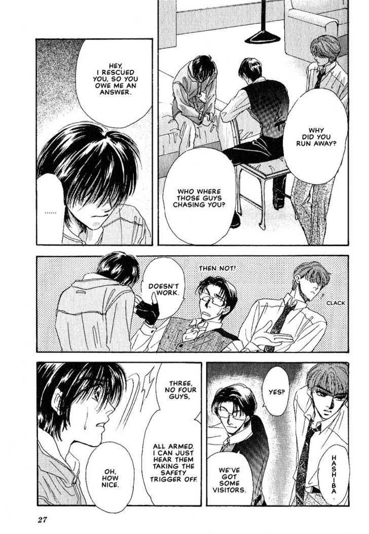 Combination Chapter 3.1-1 page 24 - Vol.03 Chapter 1.1