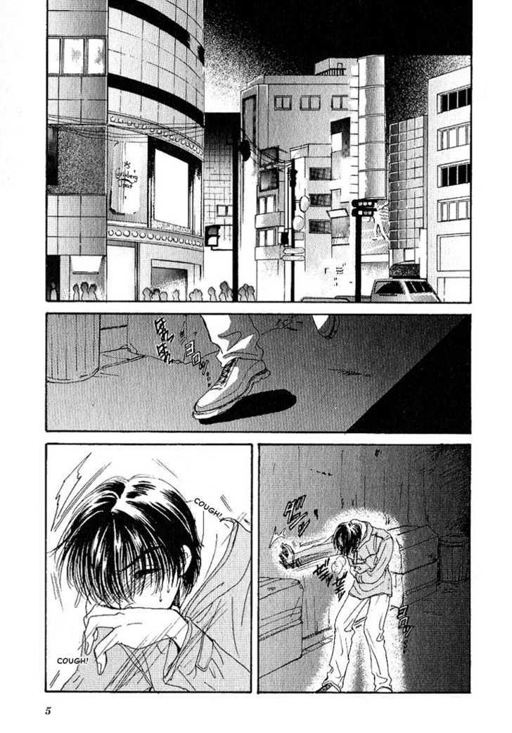 Combination Chapter 3.1-1 page 3 - Vol.03 Chapter 1.1