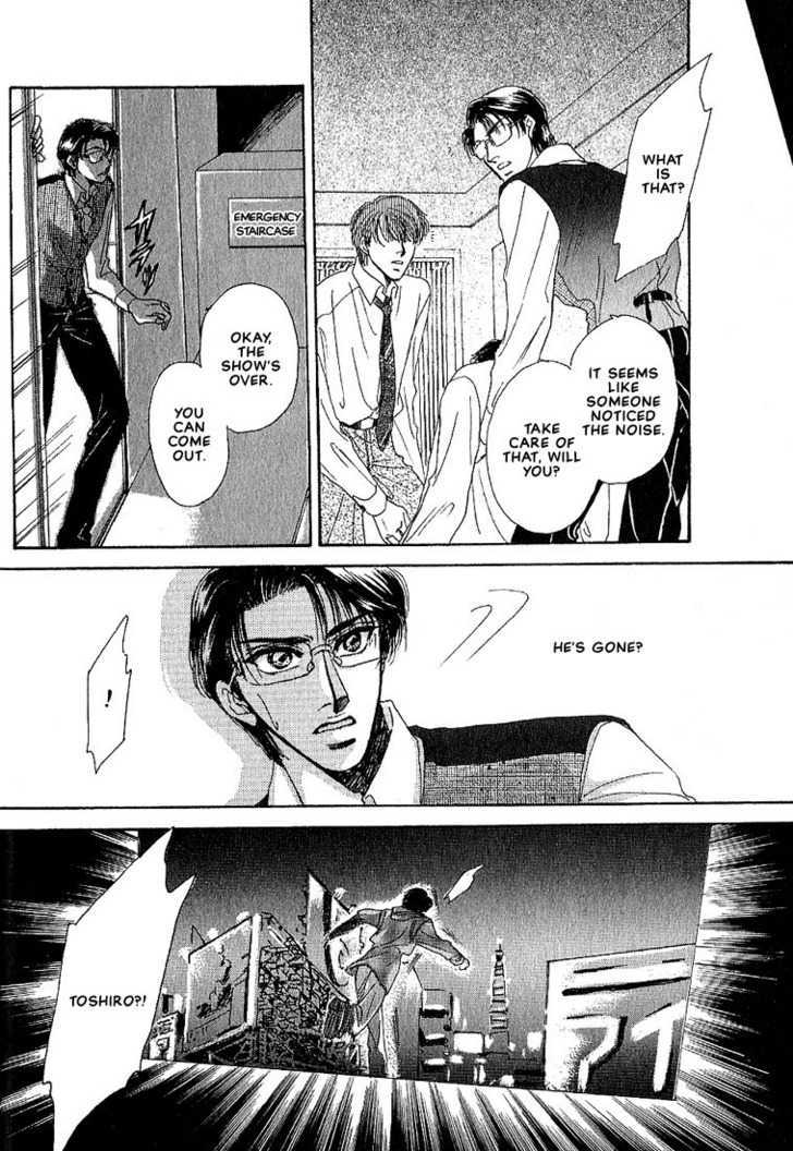 Combination Chapter 3.1-1 page 31 - Vol.03 Chapter 1.1
