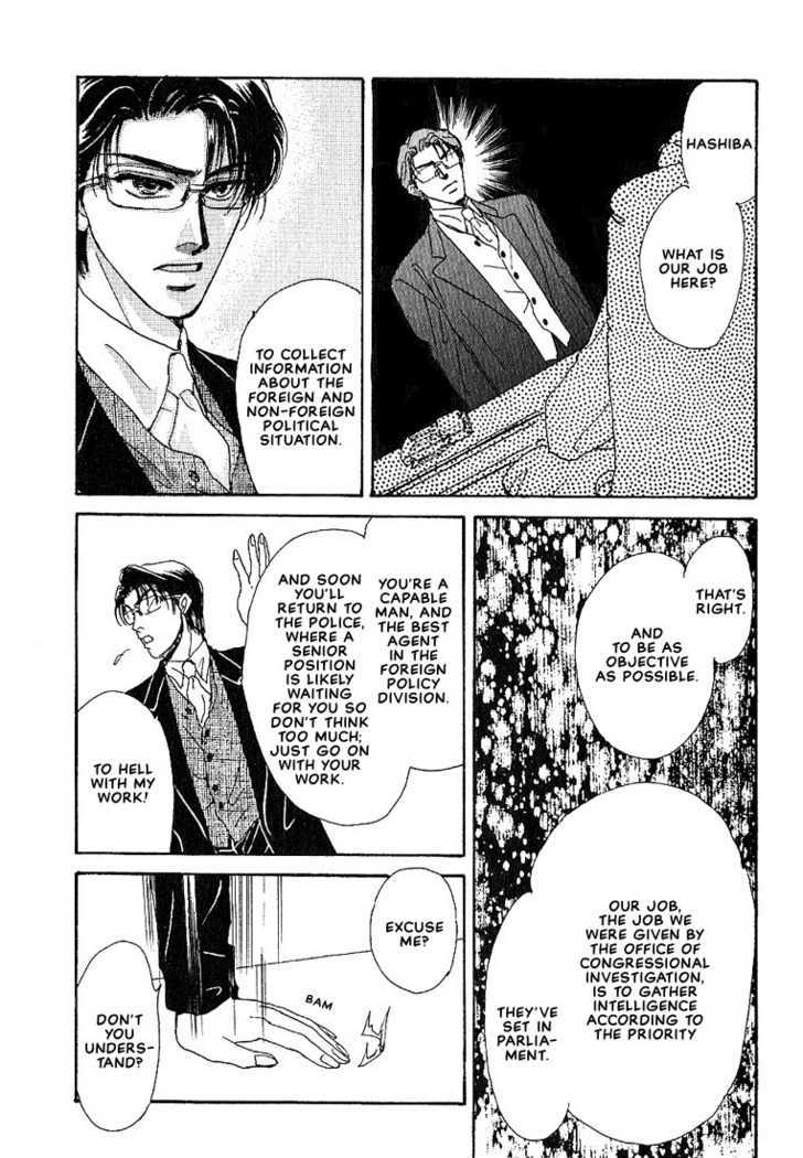 Combination Chapter 3.1-1 page 8 - Vol.03 Chapter 1.1