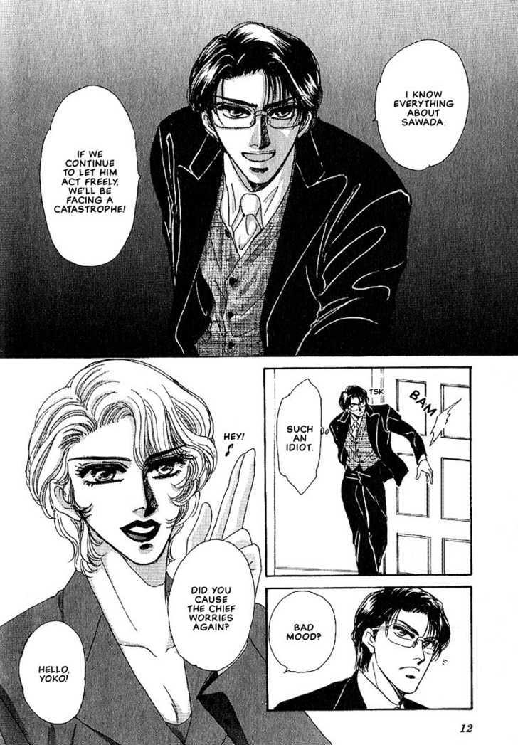 Combination Chapter 3.1-1 page 9 - Vol.03 Chapter 1.1