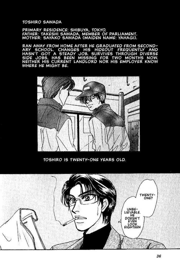 Combination Chapter 3.1-2 page 1 - Vol.03 Chapter 1.2