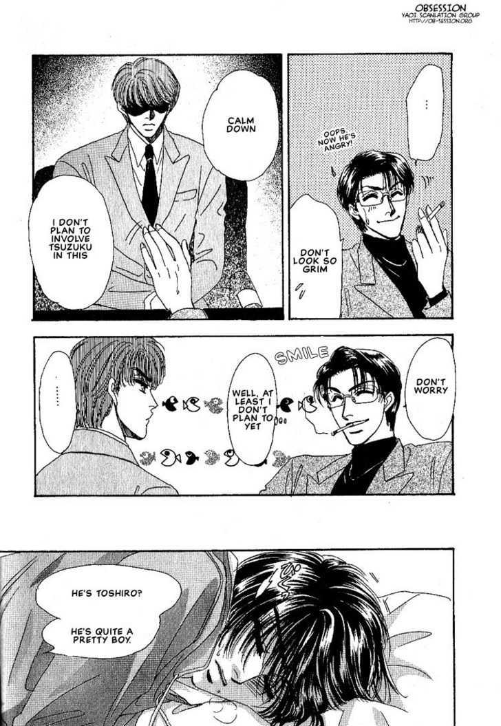 Combination Chapter 3.1-2 page 11 - Vol.03 Chapter 1.2
