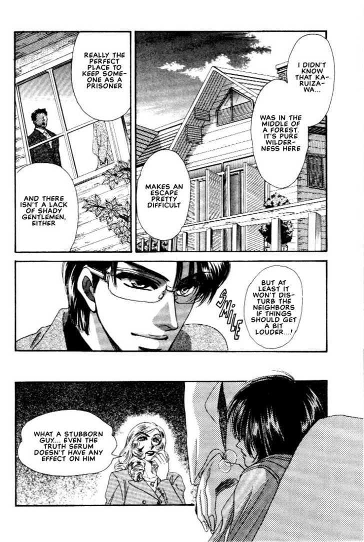 Combination Chapter 3.1-2 page 17 - Vol.03 Chapter 1.2