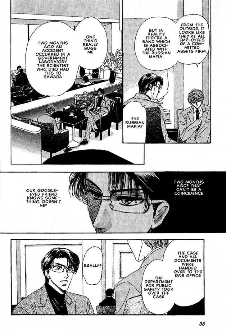 Combination Chapter 3.1-2 page 3 - Vol.03 Chapter 1.2