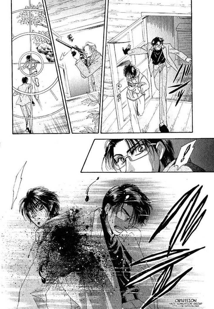 Combination Chapter 3.1-2 page 32 - Vol.03 Chapter 1.2