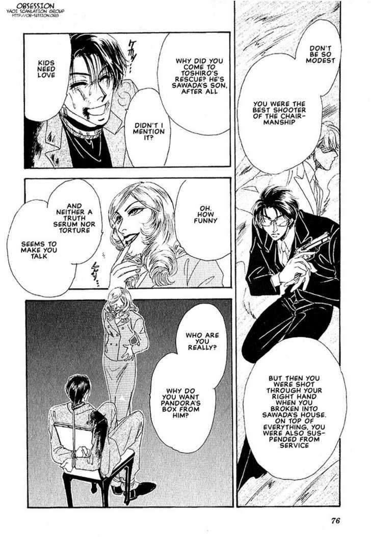 Combination Chapter 3.1-2 page 40 - Vol.03 Chapter 1.2