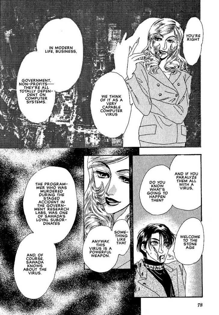 Combination Chapter 3.1-2 page 42 - Vol.03 Chapter 1.2