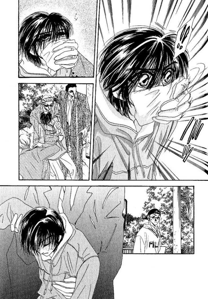 Combination Chapter 3.1-2 page 6 - Vol.03 Chapter 1.2