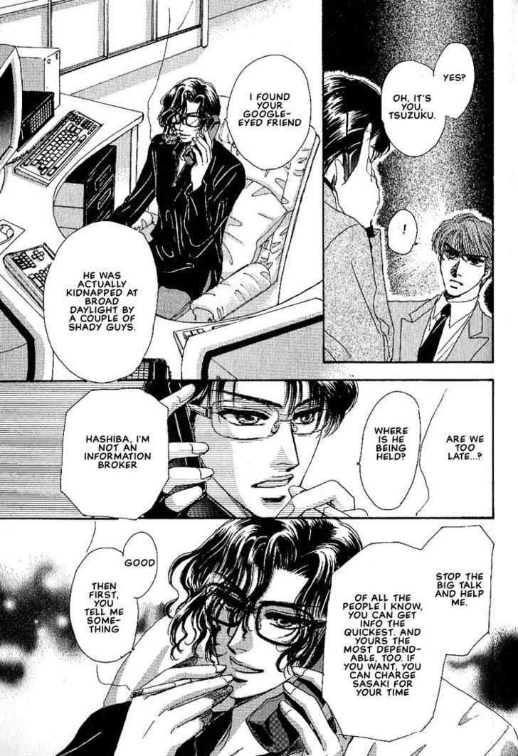 Combination Chapter 3.1-2 page 8 - Vol.03 Chapter 1.2