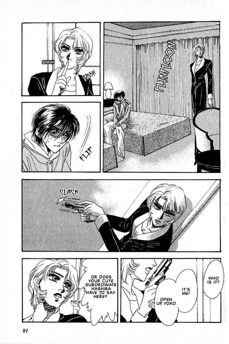 Combination Chapter 3.1-3 page 10 - Vol.03 Chapter 1.3