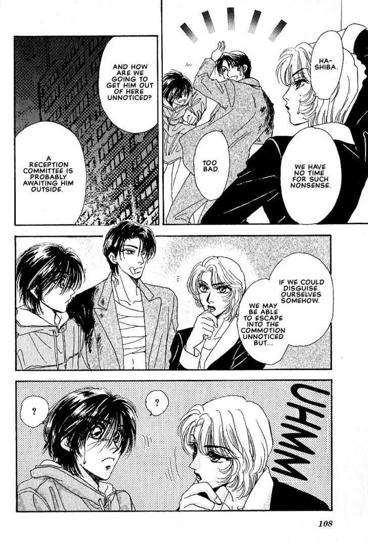 Combination Chapter 3.1-3 page 27 - Vol.03 Chapter 1.3