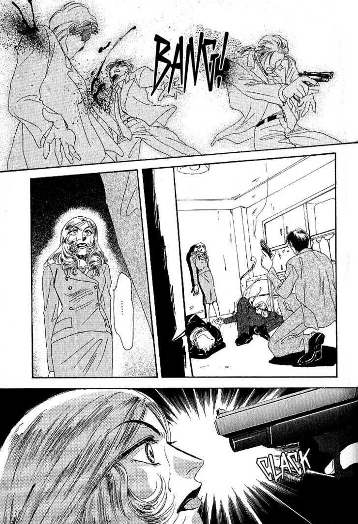Combination Chapter 3.1-3 page 4 - Vol.03 Chapter 1.3