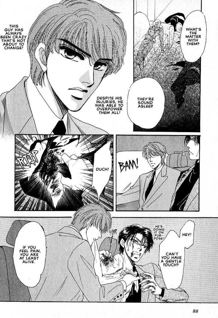 Combination Chapter 3.1-3 page 7 - Vol.03 Chapter 1.3
