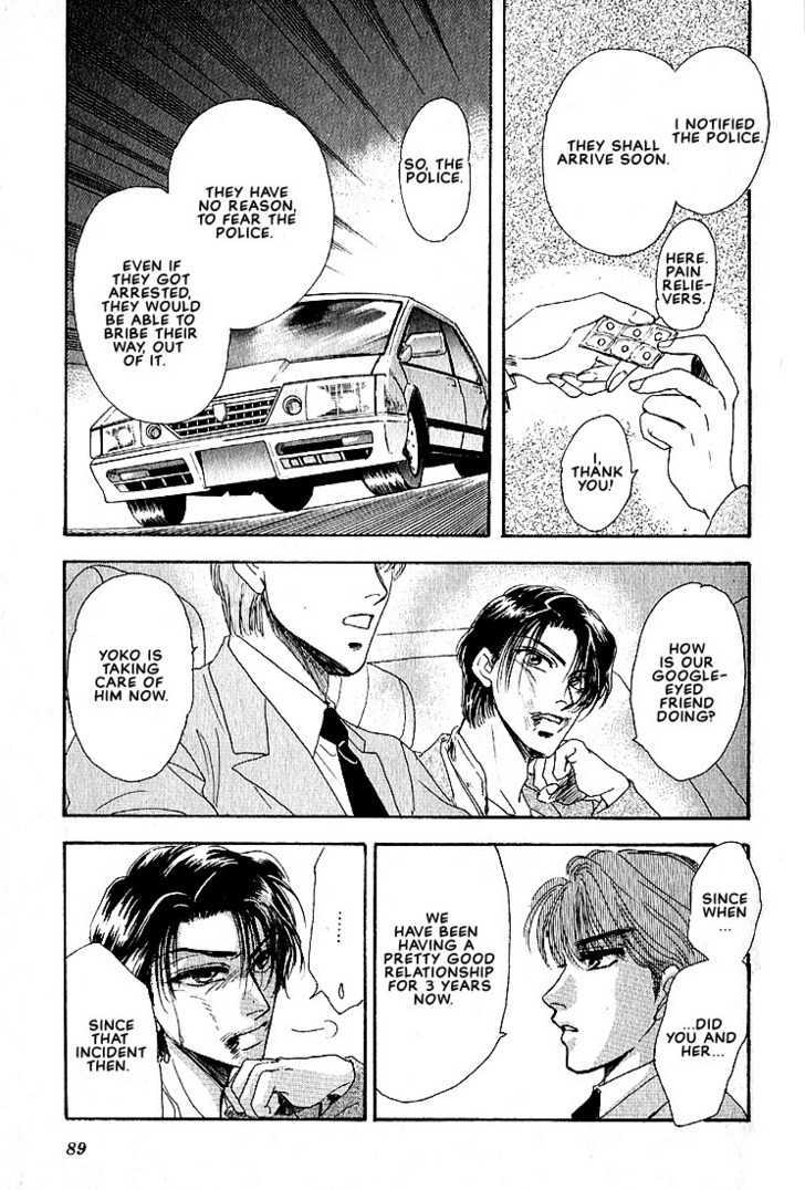 Combination Chapter 3.1-3 page 8 - Vol.03 Chapter 1.3