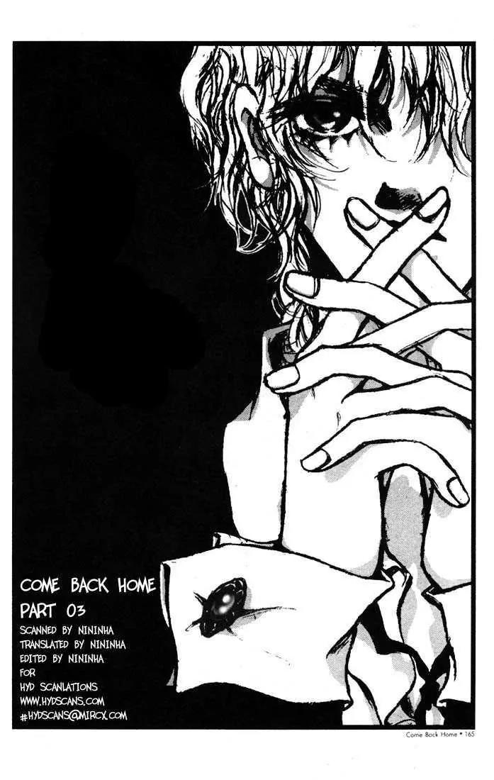 Come Back Home Chapter 3 page 1 - Chapter 3