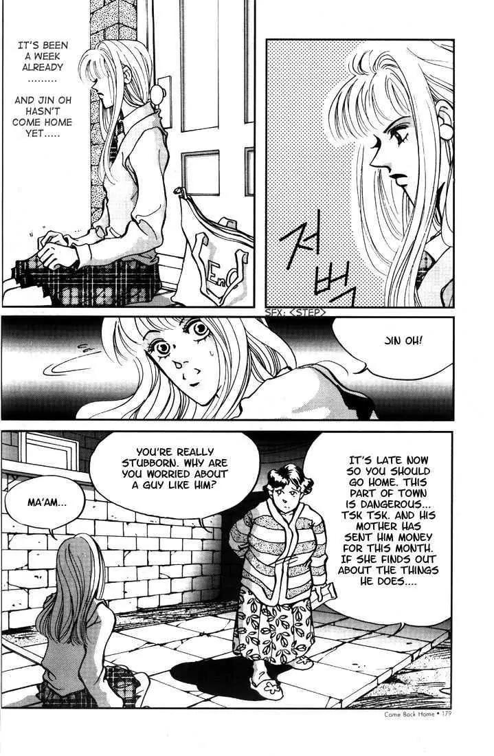 Come Back Home Chapter 3 page 15 - Chapter 3
